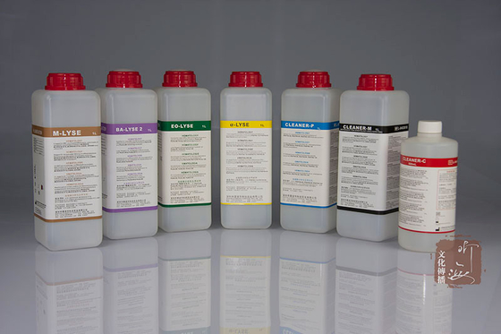 Hematology Analyzer Reagent For Drew Excell16 Excell18 Analyzers High Quality Hematology Reagents