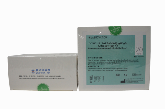 Ra[id Test Kit Universal SARS-CoV-2 IgG IgM Antibody Rapid Test Kit 90% Accuracy